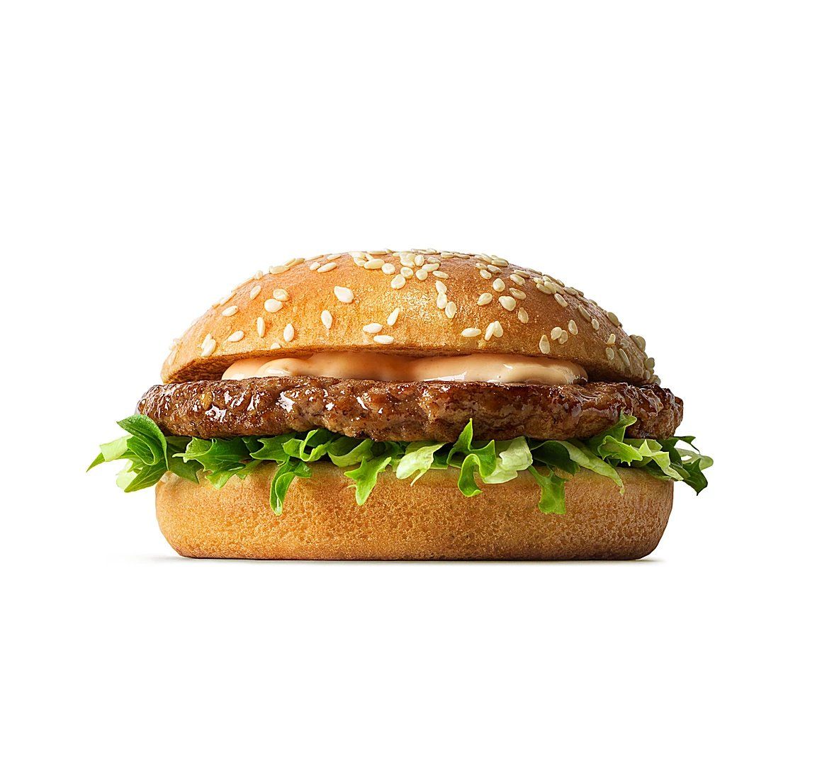 69006updatehamburgaresingleinthemsida1920x1787pxsenodk.webp