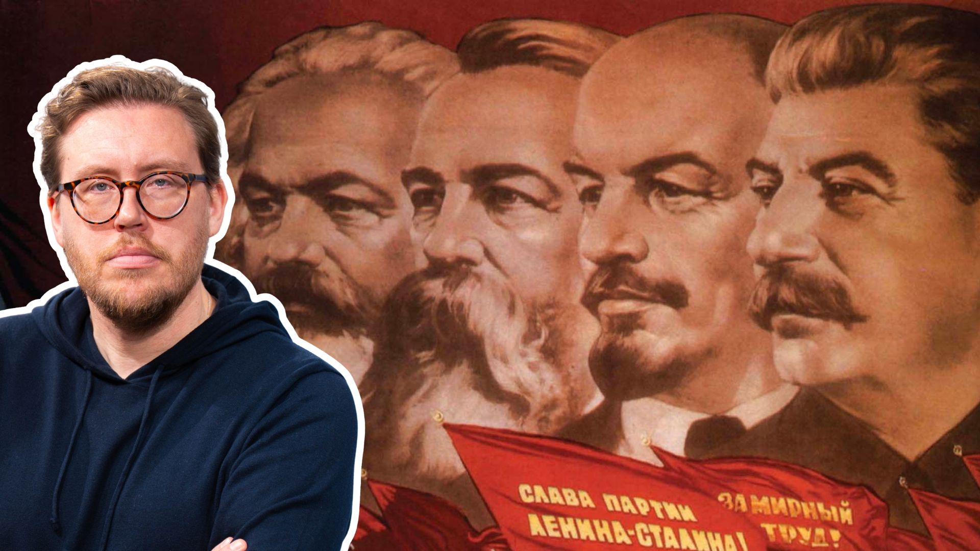 Carl Eos: Den långa kampen mellan Väst och det antivästliga