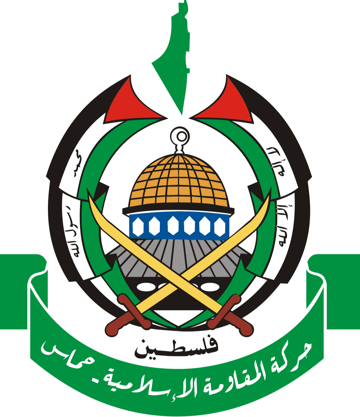 Hamas: Upplöser Gazas styre