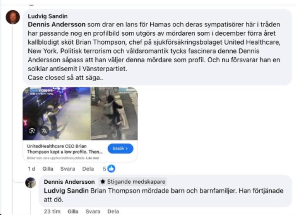 Dennis.andersson.VÄNSTERPARTIET.jpeg