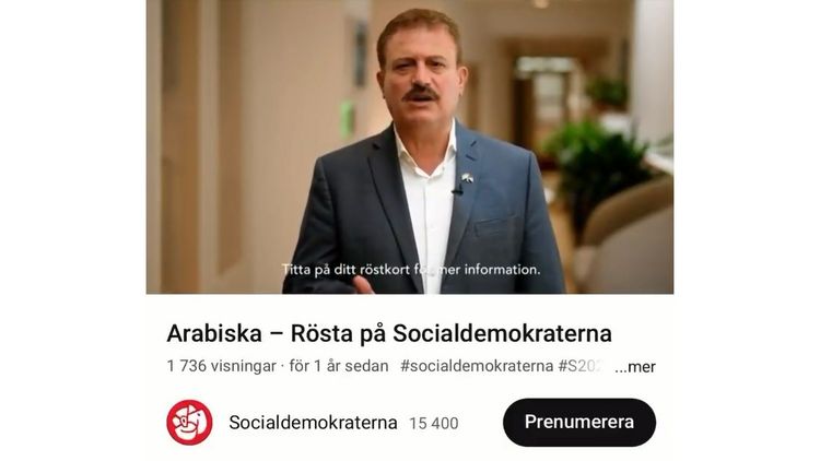 DEBATT: Det är dags att agera mot Muslimska brödraskapets inflytande