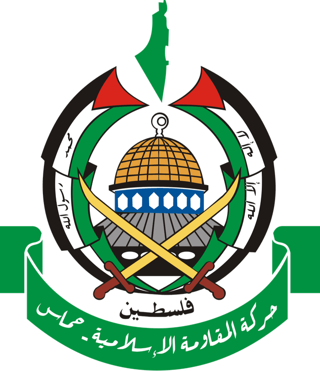 Hamas: Upplöser Gazas styre