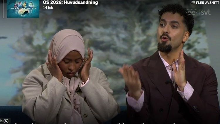 Haram.jpg
