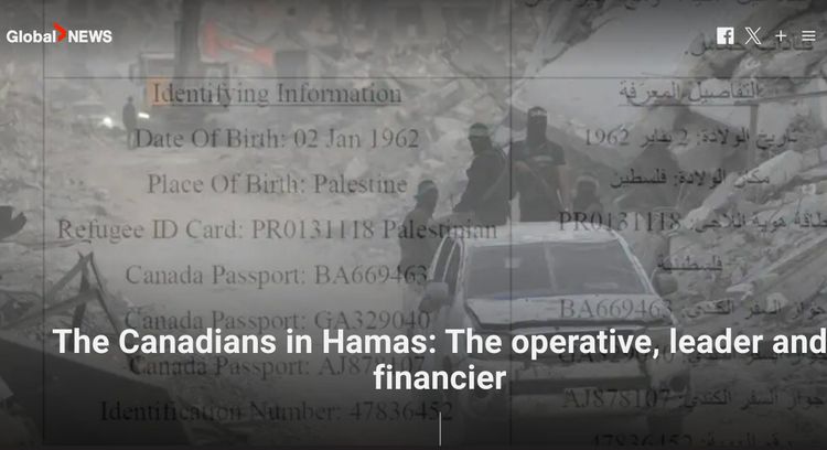 Här är Hamas okända koppling till Kanada