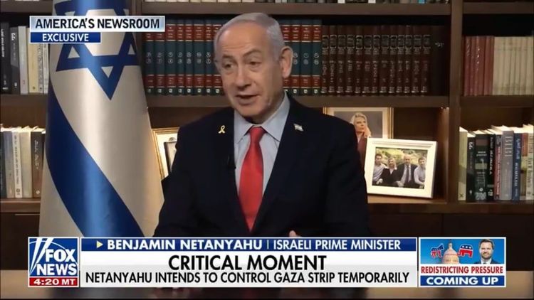Israel ska ockupera Gaza tillfälligt: "Säkerställa vår säkerhet"