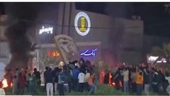 Iran-staty.jpg