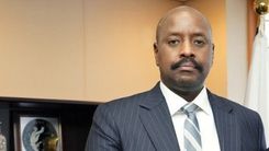 Kainerugaba.jpg